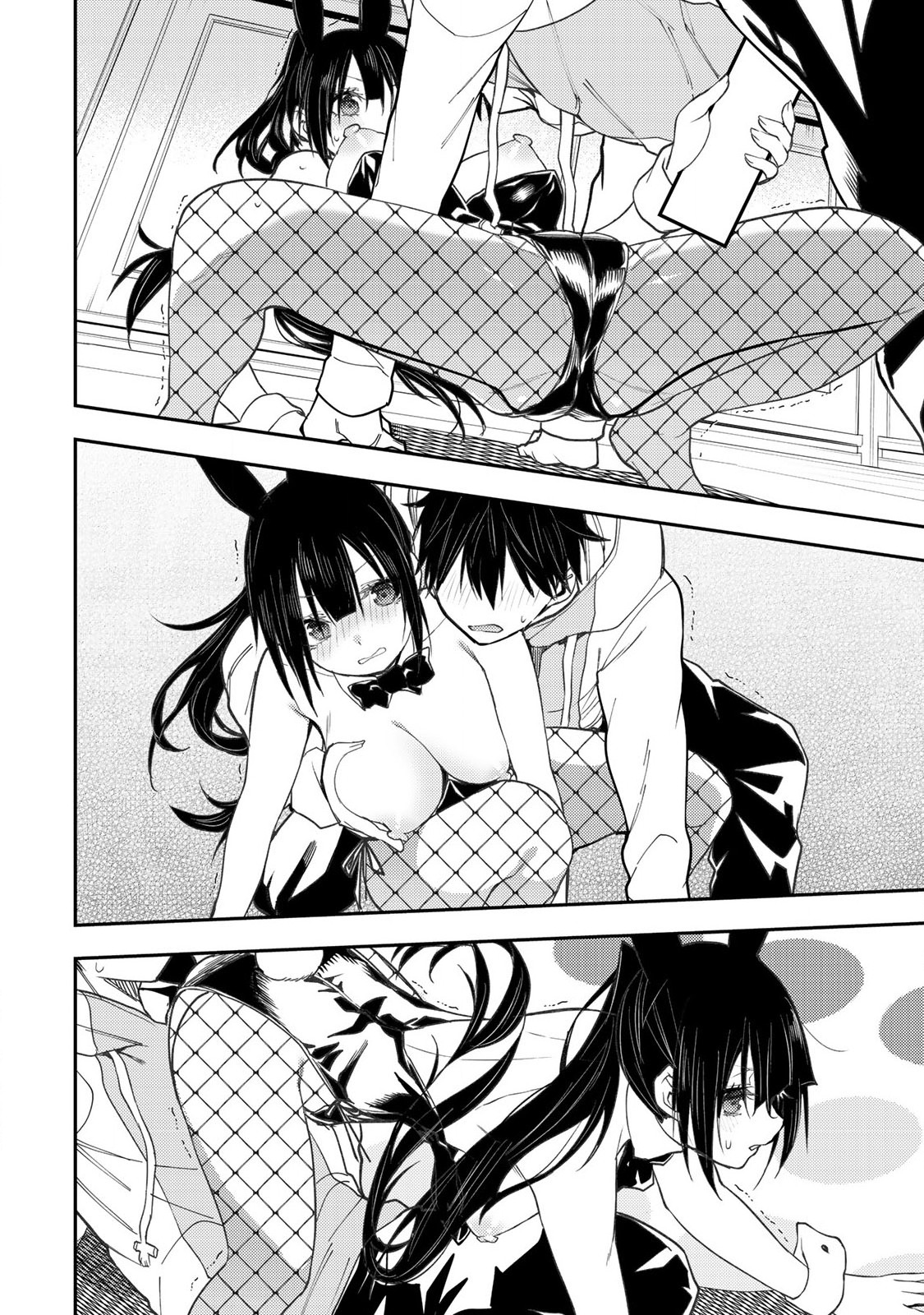 Seinaru Otome to Himegoto wo Chapter 50 10ページ