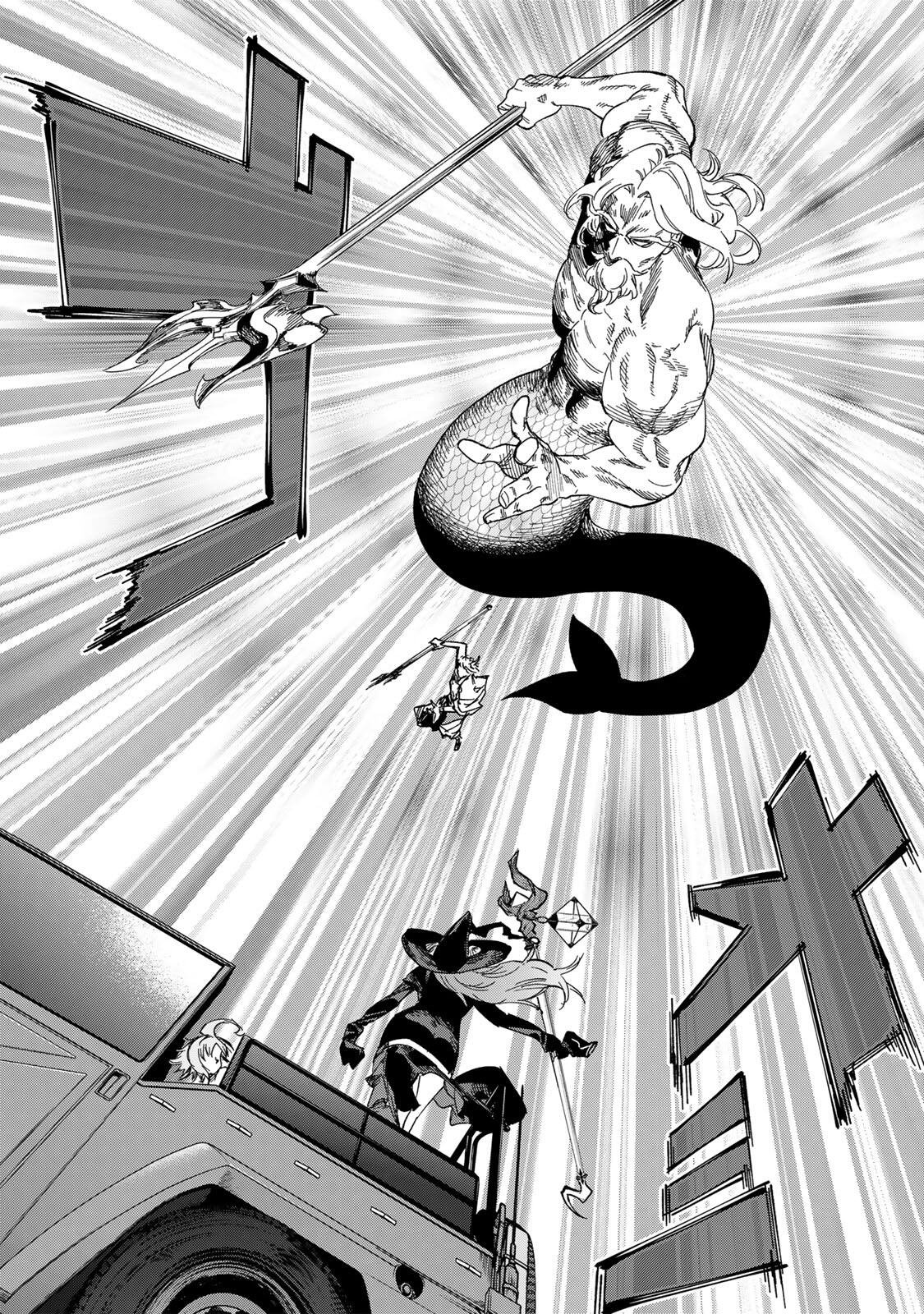 Genkai Shuuraku wo Datsu Mura Shita Renkinjutsushi, Tokai de "Saikyou" nano ga Bare Makuru. ~Rougai domo ni wa Iikagen Aiso ga Tsukimashita~ Chapter 50 16ページ