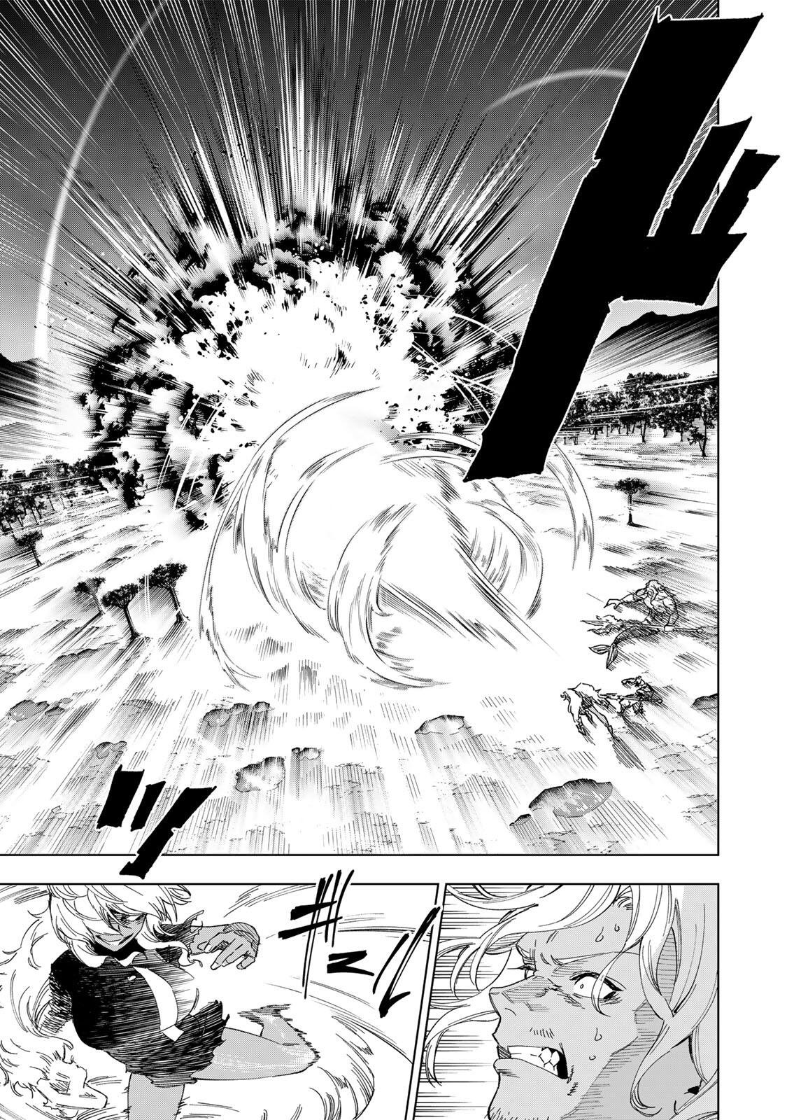 Genkai Shuuraku wo Datsu Mura Shita Renkinjutsushi, Tokai de "Saikyou" nano ga Bare Makuru. ~Rougai domo ni wa Iikagen Aiso ga Tsukimashita~ Chapter 58 13ページ