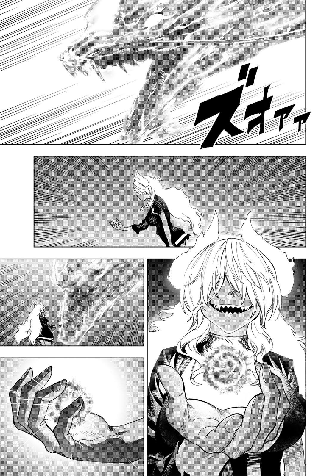 Genkai Shuuraku wo Datsu Mura Shita Renkinjutsushi, Tokai de "Saikyou" nano ga Bare Makuru. ~Rougai domo ni wa Iikagen Aiso ga Tsukimashita~ Chapter 58 17ページ