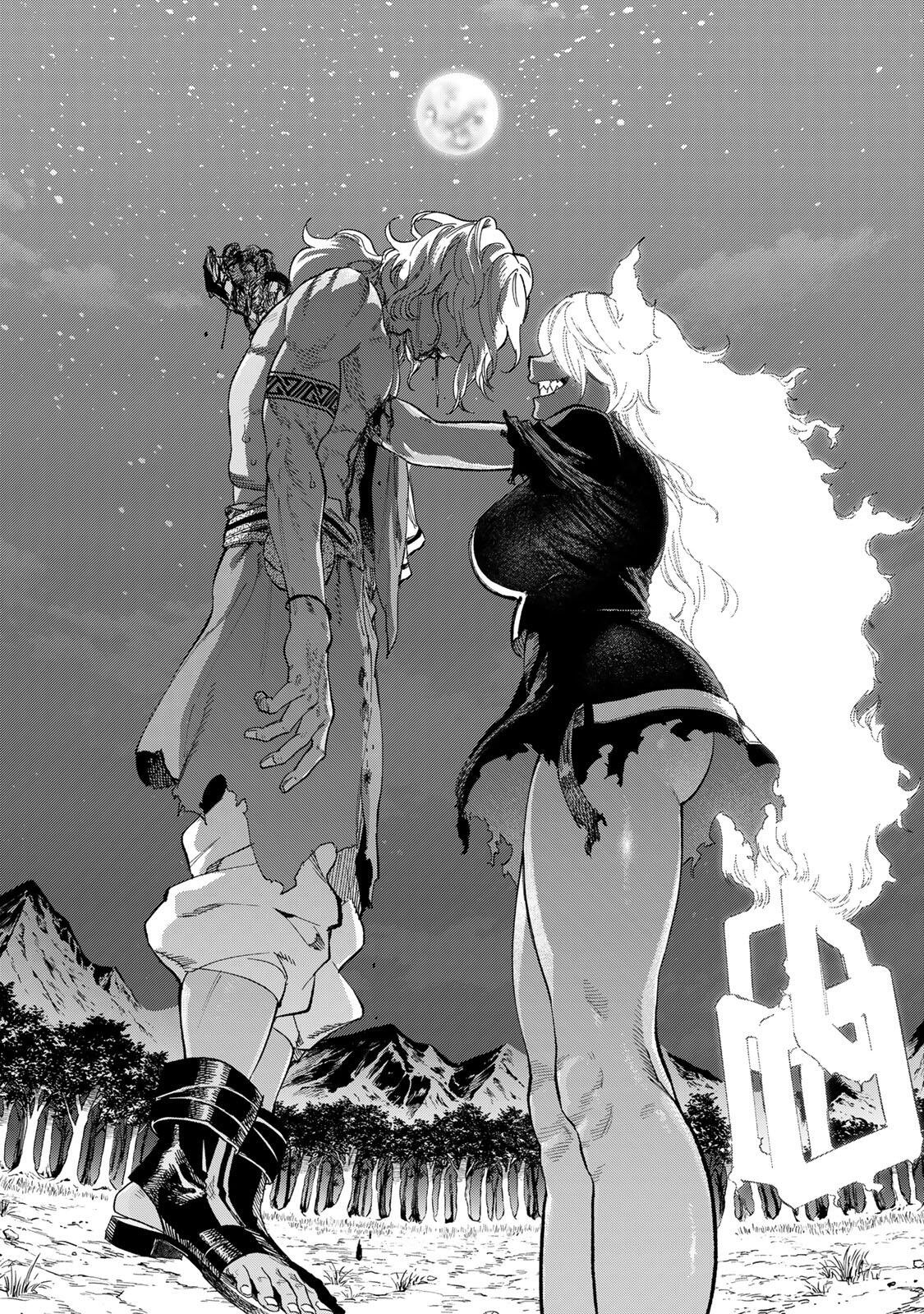 Genkai Shuuraku wo Datsu Mura Shita Renkinjutsushi, Tokai de "Saikyou" nano ga Bare Makuru. ~Rougai domo ni wa Iikagen Aiso ga Tsukimashita~ Chapter 59 2ページ