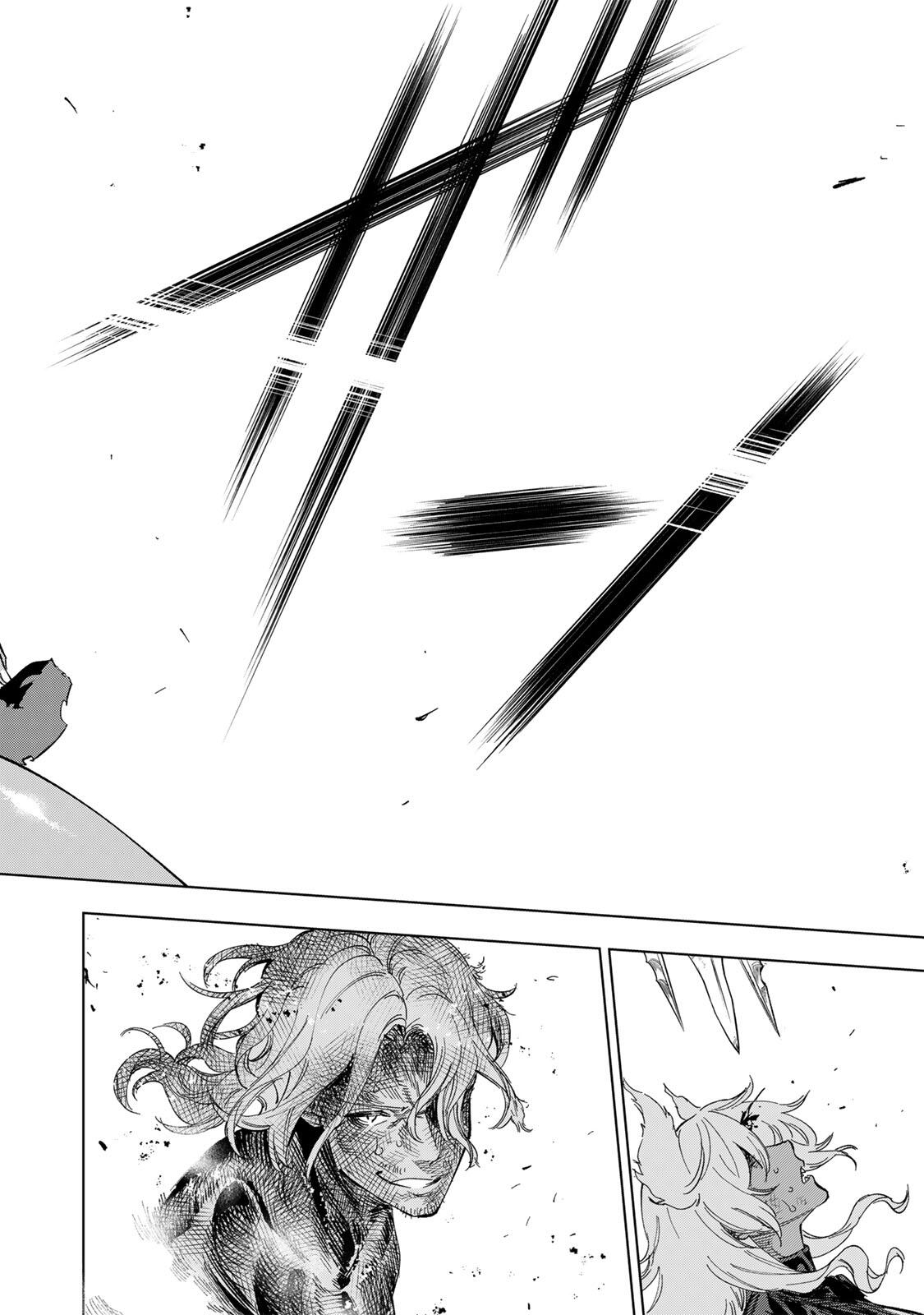 Genkai Shuuraku wo Datsu Mura Shita Renkinjutsushi, Tokai de "Saikyou" nano ga Bare Makuru. ~Rougai domo ni wa Iikagen Aiso ga Tsukimashita~ Chapter 59 16ページ