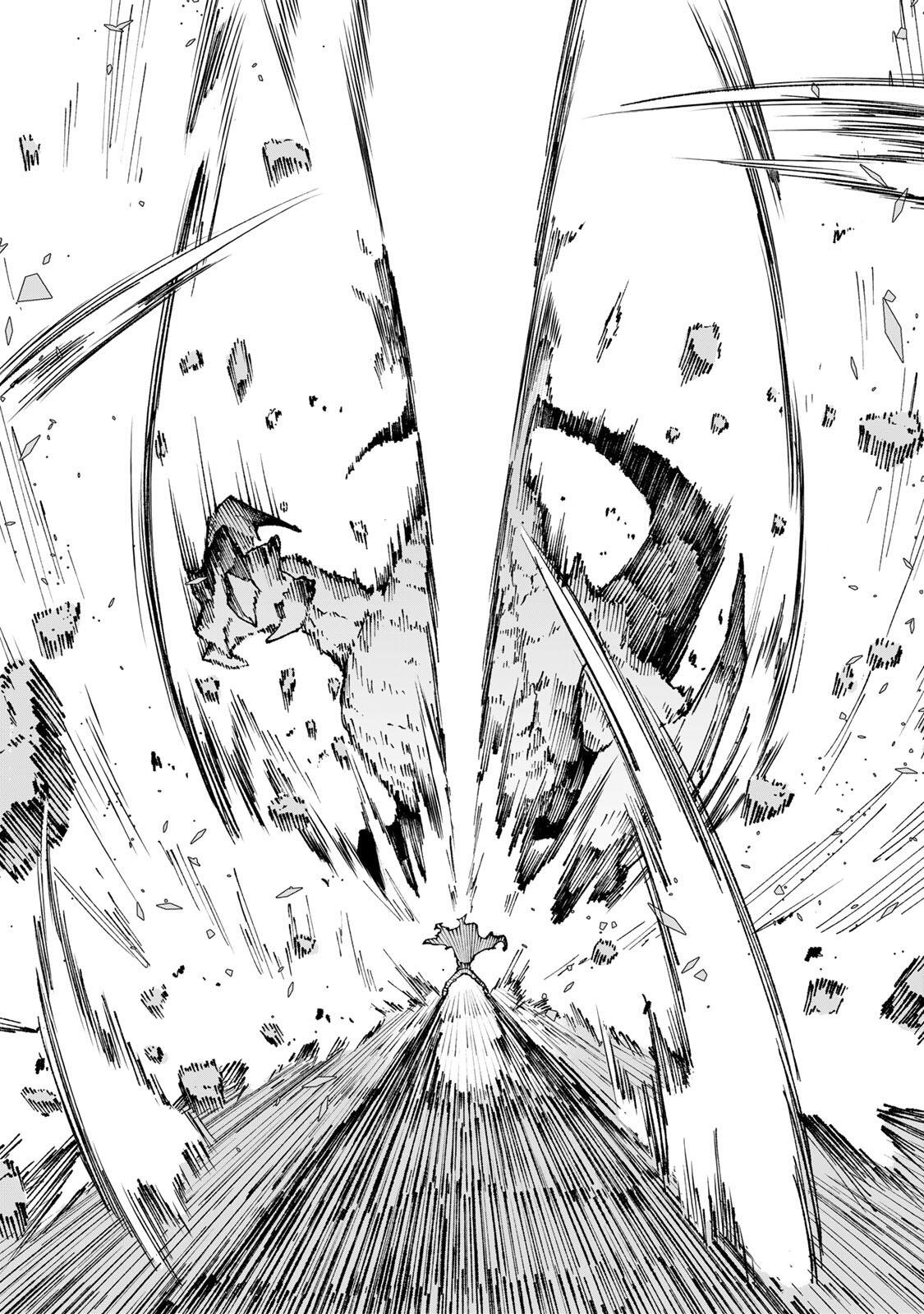 Ichioku Nen Shugyo no Mujikaku Kensei Chapter 2 26ページ