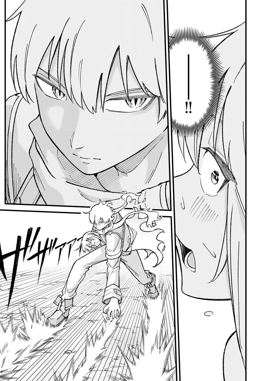 Ichioku Nen Shugyo no Mujikaku Kensei Chapter 3 21ページ
