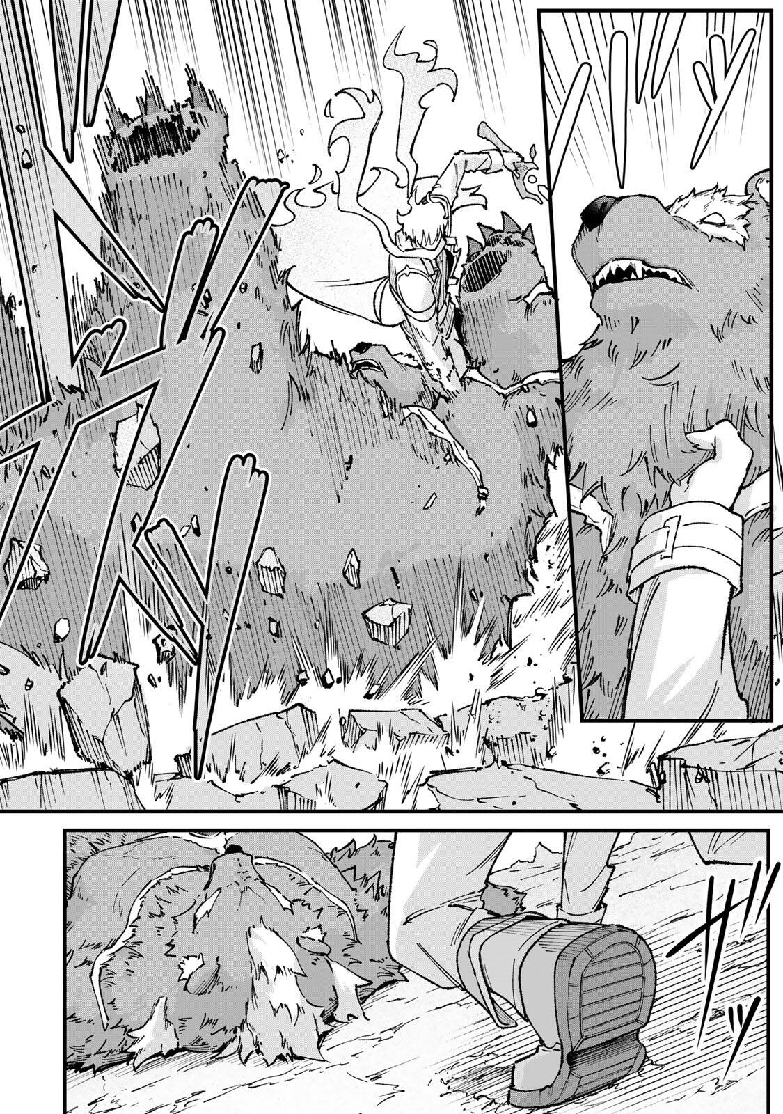 Ichioku Nen Shugyo no Mujikaku Kensei Chapter 3 24ページ