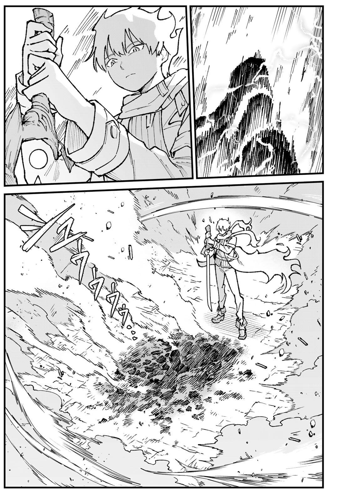 Ichioku Nen Shugyo no Mujikaku Kensei Chapter 3 27ページ