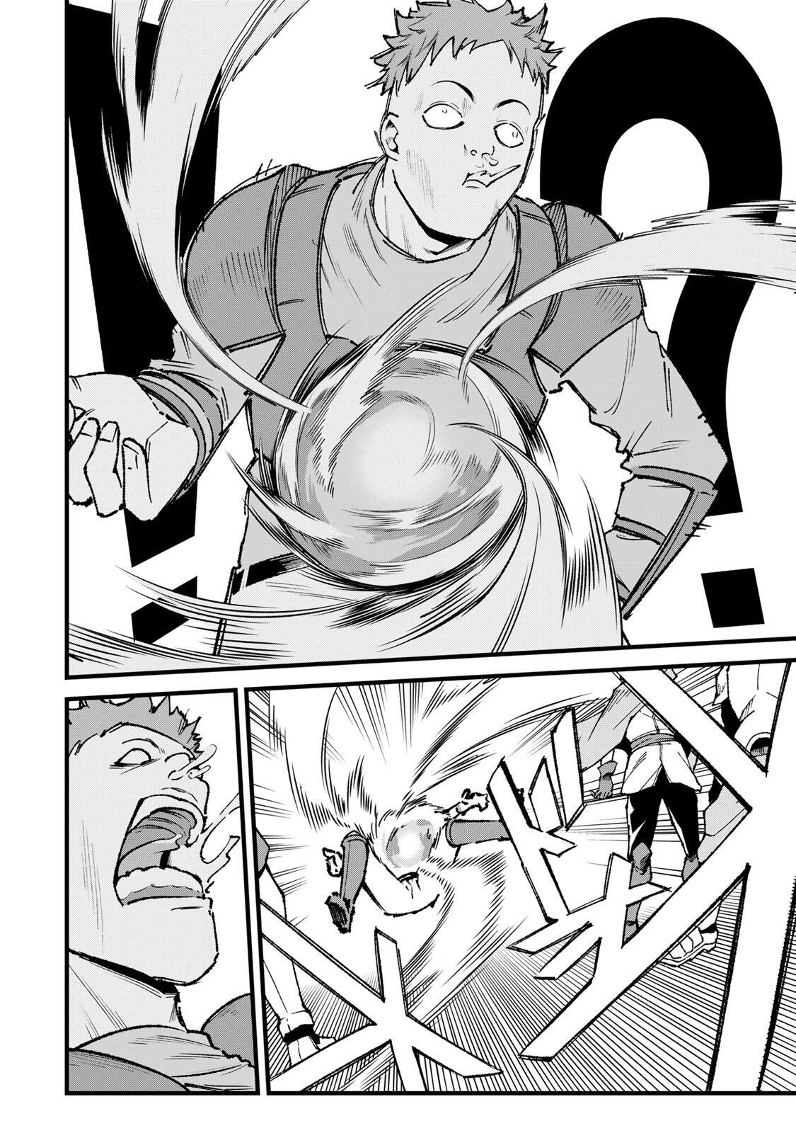 Ichioku Nen Shugyo no Mujikaku Kensei Chapter 8 18ページ