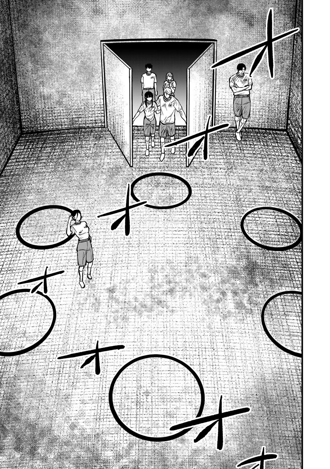 Shinda Ishii no Taigun Chapter 19 11ページ
