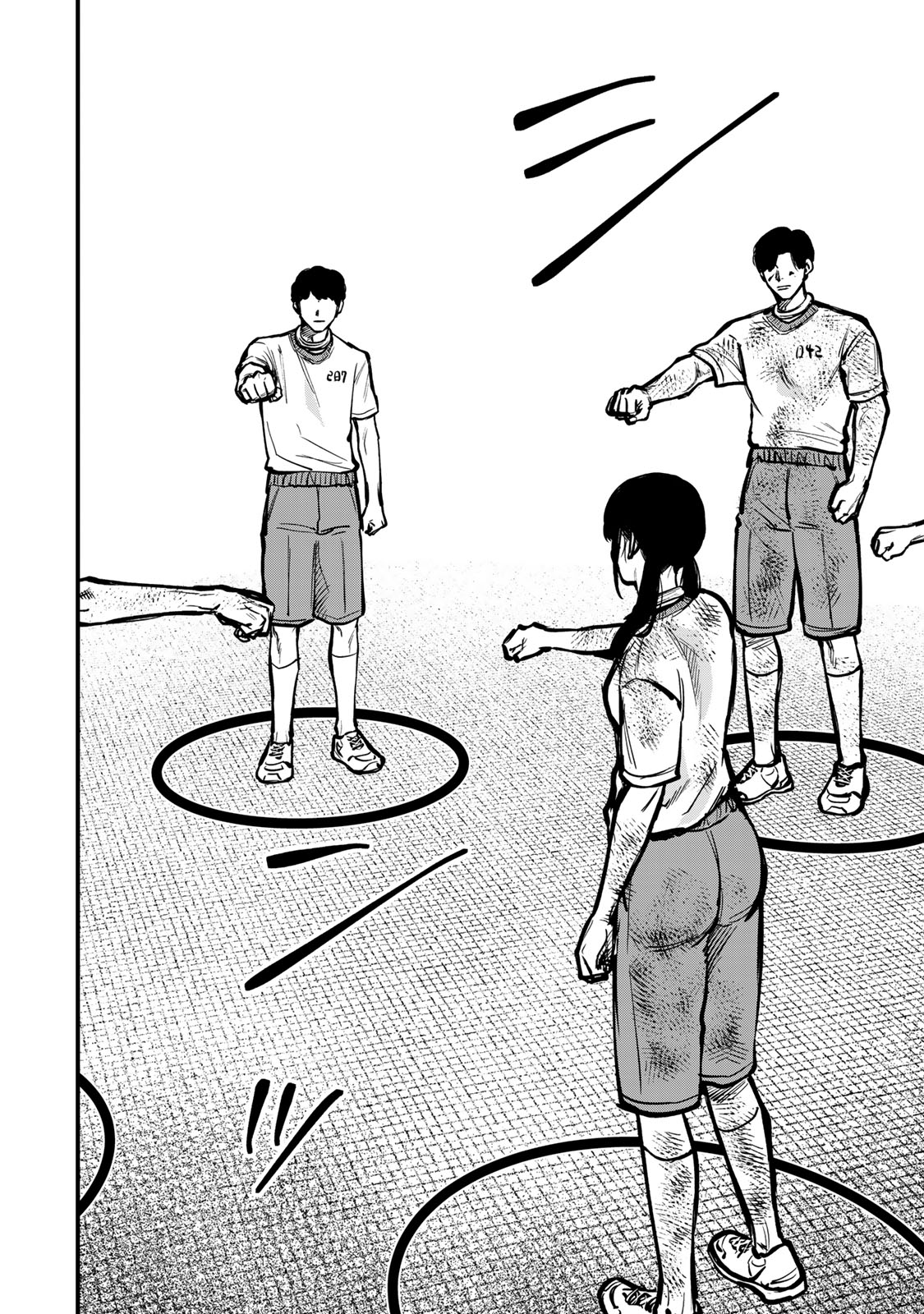 Shinda Ishii no Taigun Chapter 19 20ページ