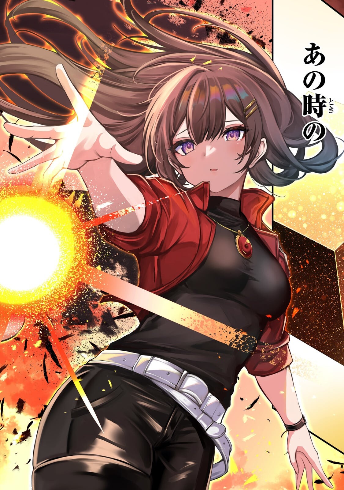Hai no Sekai wa Kami no me de Ayazuku ~Ore Dake mieru Status de, Saijaku kara Saikyou e Kake agaru~ Chapter 22.1 2ページ
