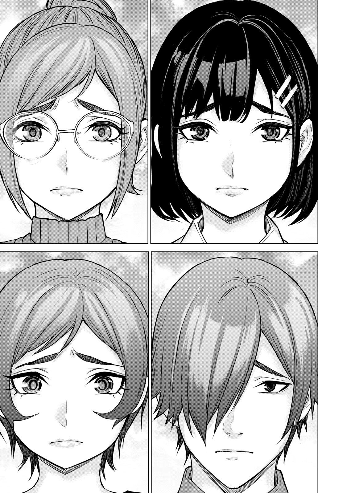 Sentai Taboo Chapter 68 9ページ