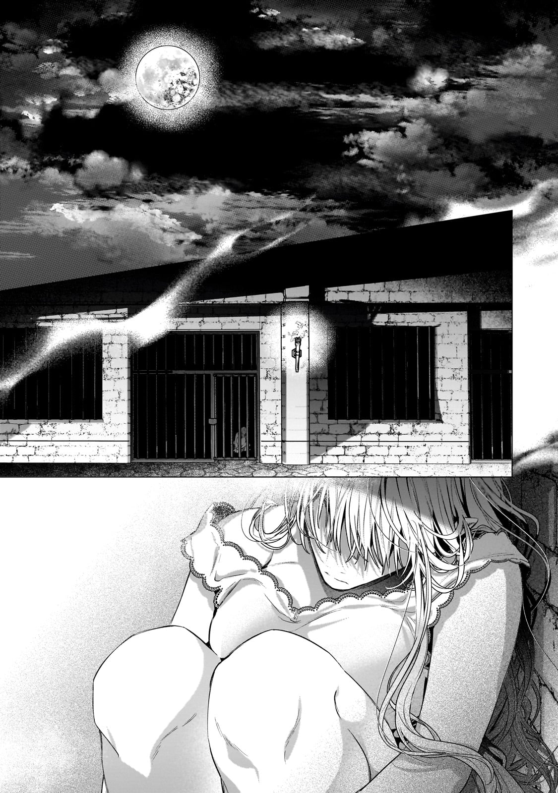 Ban to Shirazu ni Watashi wo Katta Junai Kojirase Kishi Danchou ni Unmei no Ai wo Sasageraremashita! Chapter 1 33ページ