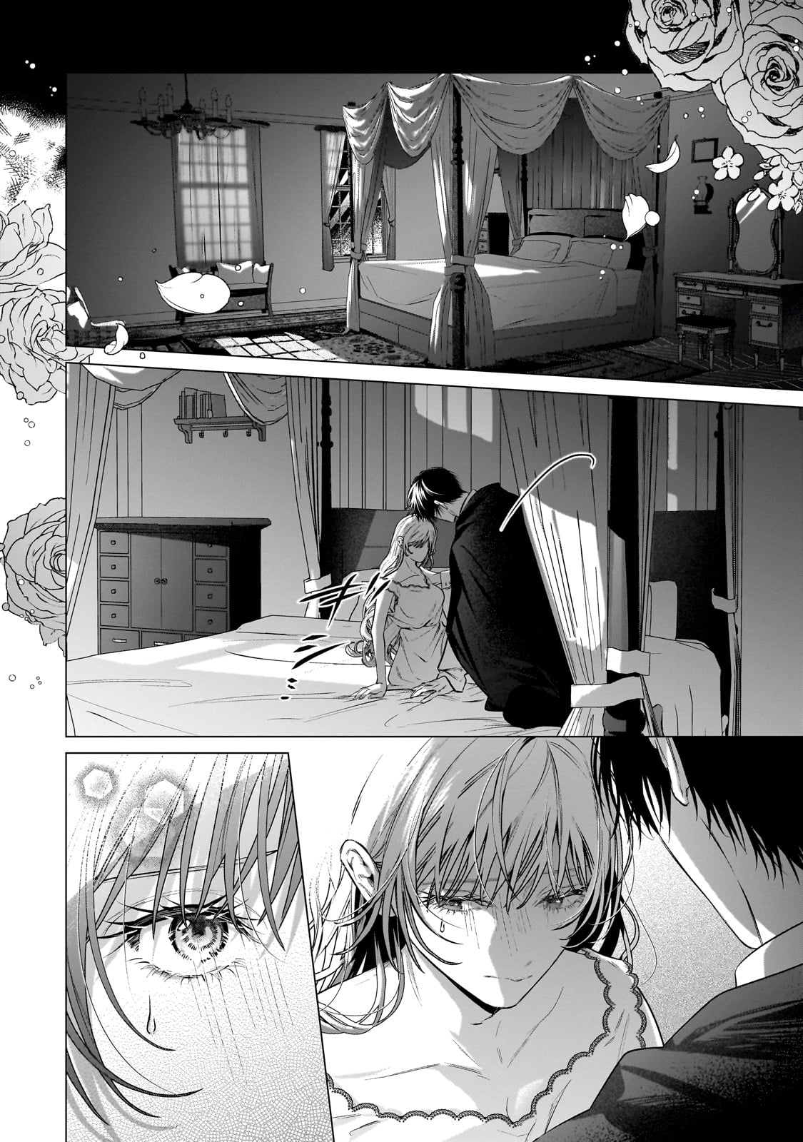 Ban to Shirazu ni Watashi wo Katta Junai Kojirase Kishi Danchou ni Unmei no Ai wo Sasageraremashita! Chapter 1 44ページ