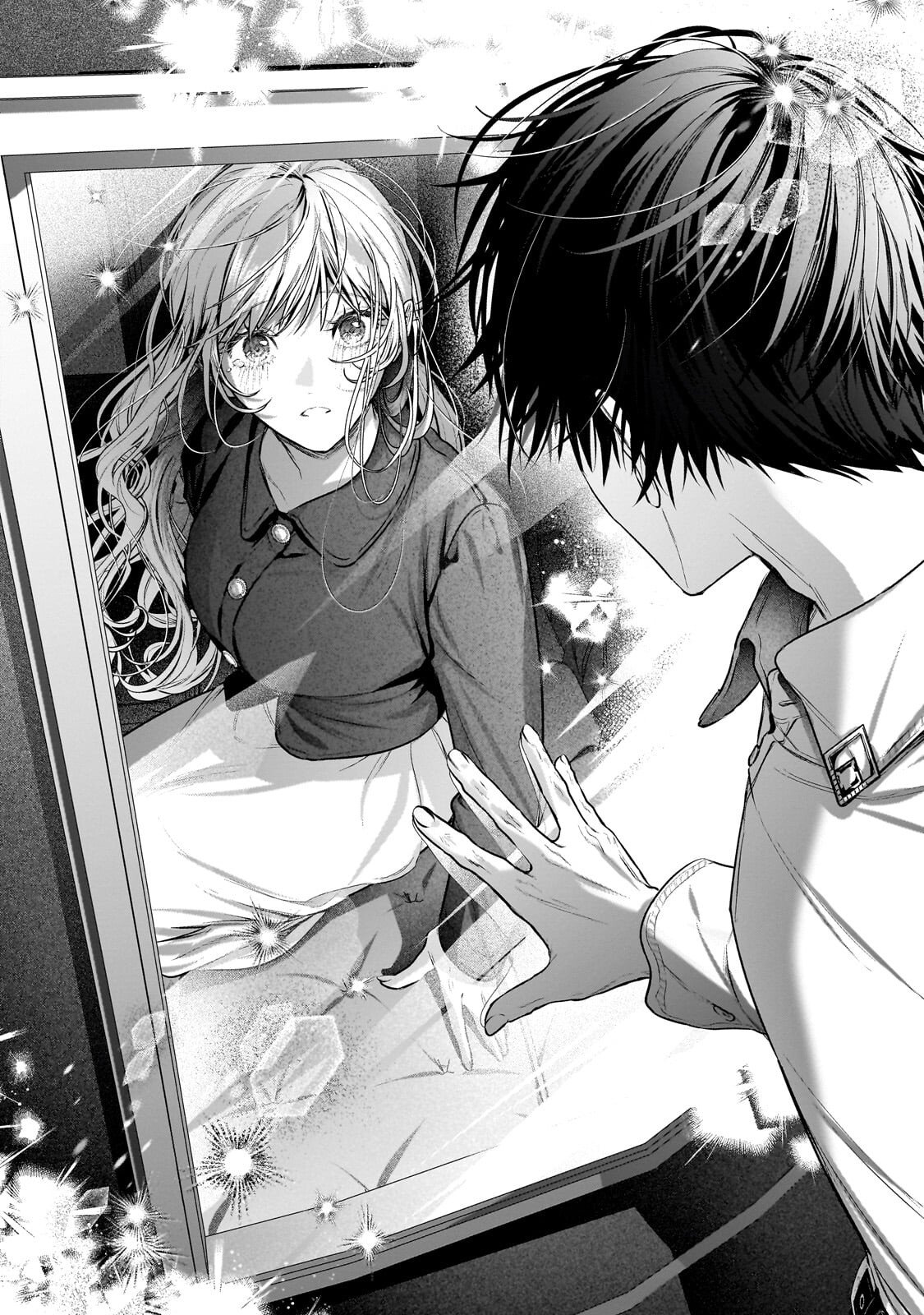 Ban to Shirazu ni Watashi wo Katta Junai Kojirase Kishi Danchou ni Unmei no Ai wo Sasageraremashita! Chapter 2.2 13ページ