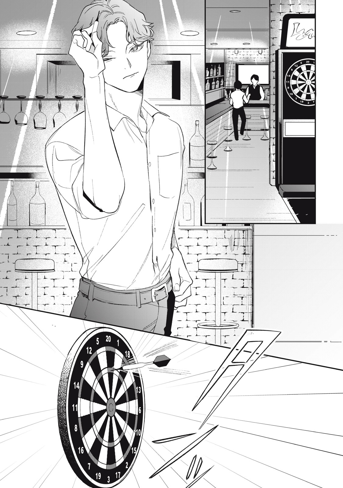 Koko ni Fukuen Flag ga Tatte imasu Chapter 6 3ページ