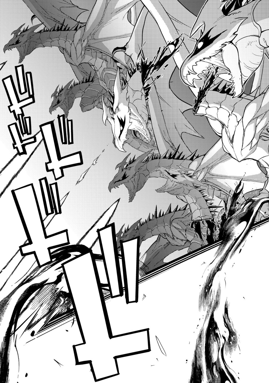 Ikusei Jouzu na Boukensha, Youjo wo Hiroi, Second Life wo Ikuji ni Sasageru Chapter 29 12ページ