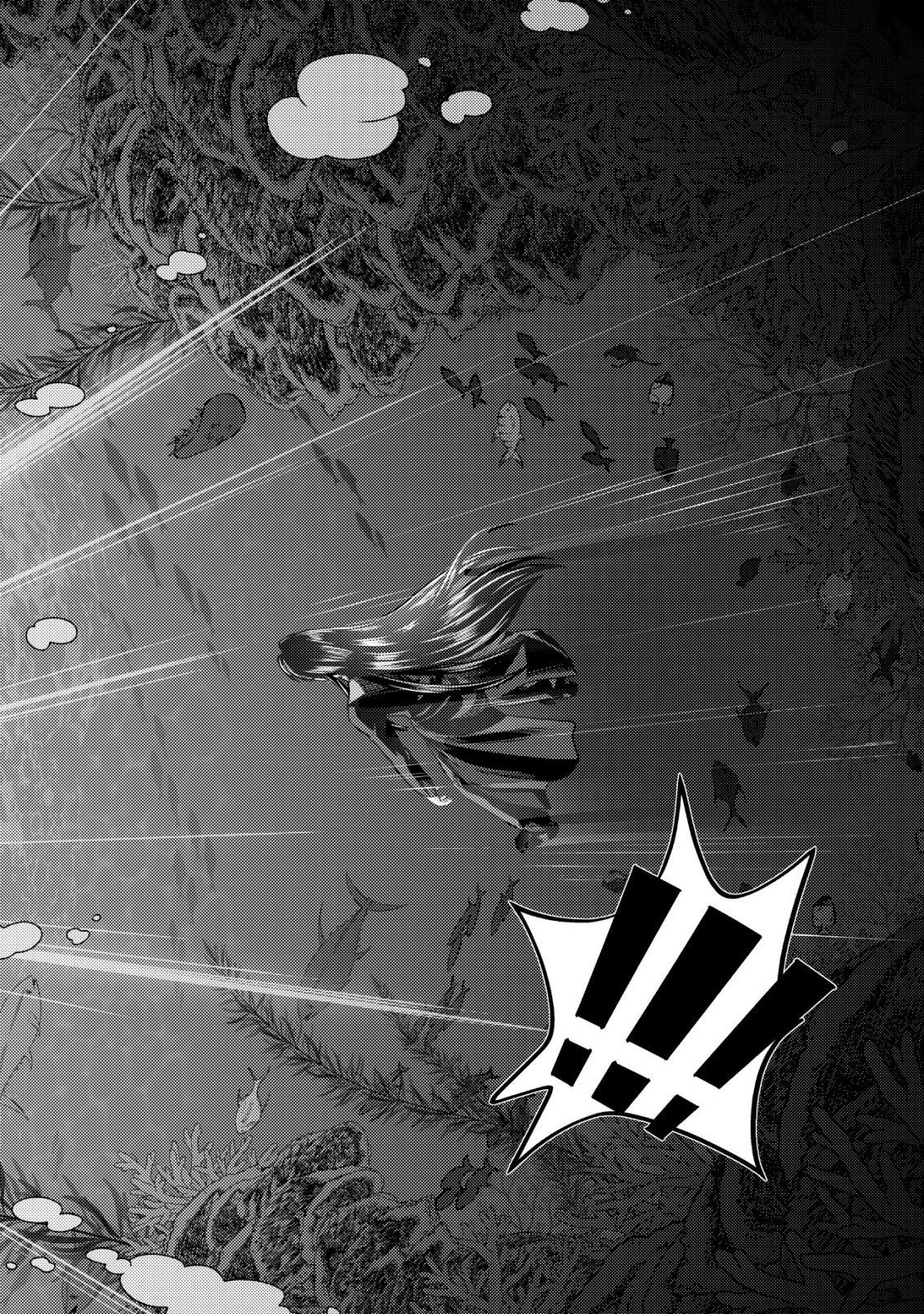 Ikusei Jouzu na Boukensha, Youjo wo Hiroi, Second Life wo Ikuji ni Sasageru Chapter 29 19ページ