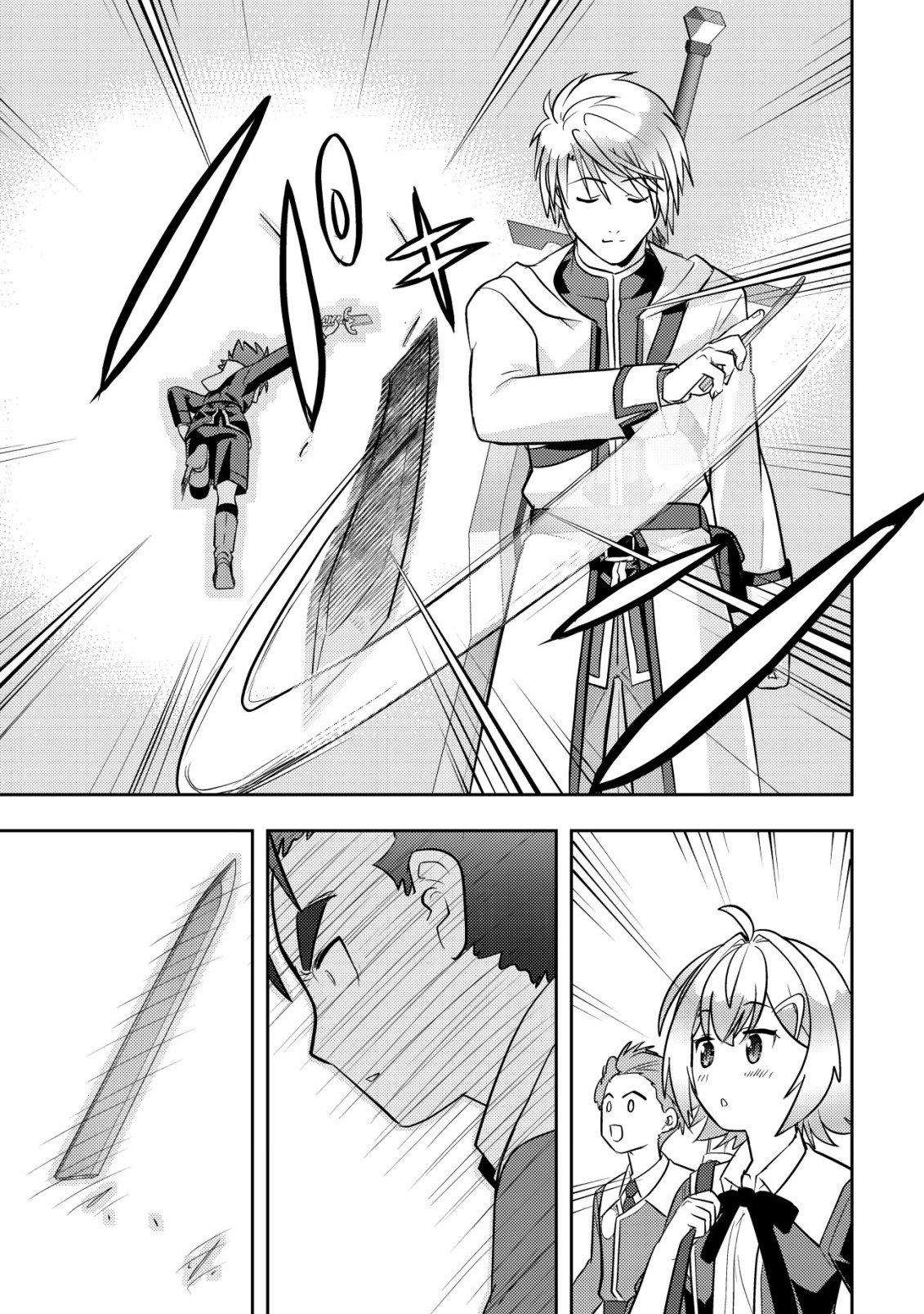 Ikusei Jouzu na Boukensha, Youjo wo Hiroi, Second Life wo Ikuji ni Sasageru Chapter 29 36ページ