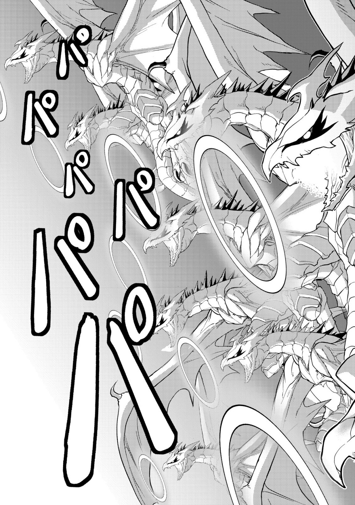 Ikusei Jouzu na Boukensha, Youjo wo Hiroi, Second Life wo Ikuji ni Sasageru Chapter 29 10ページ