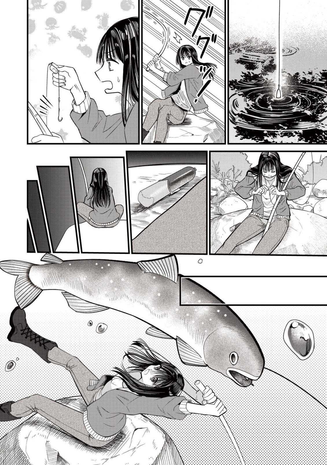 Bouken Shinai Watashi no Isekai Manual Chapter 6 21ページ