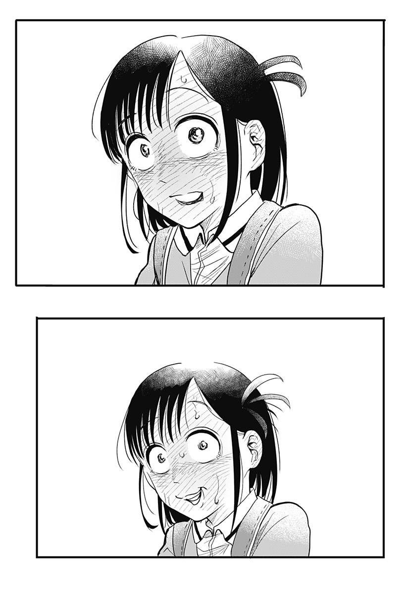 A, Akuma-chan Chapter 1 3ページ