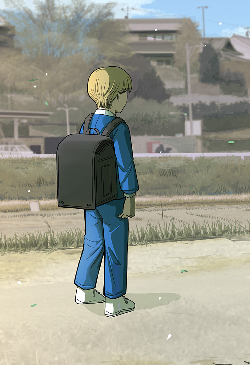 A, Akuma-chan Chapter 1 31ページ