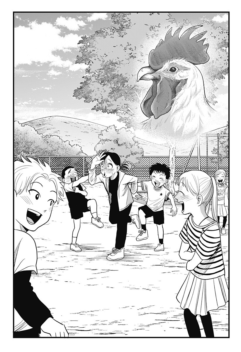 A, Akuma-chan Chapter 4 14ページ