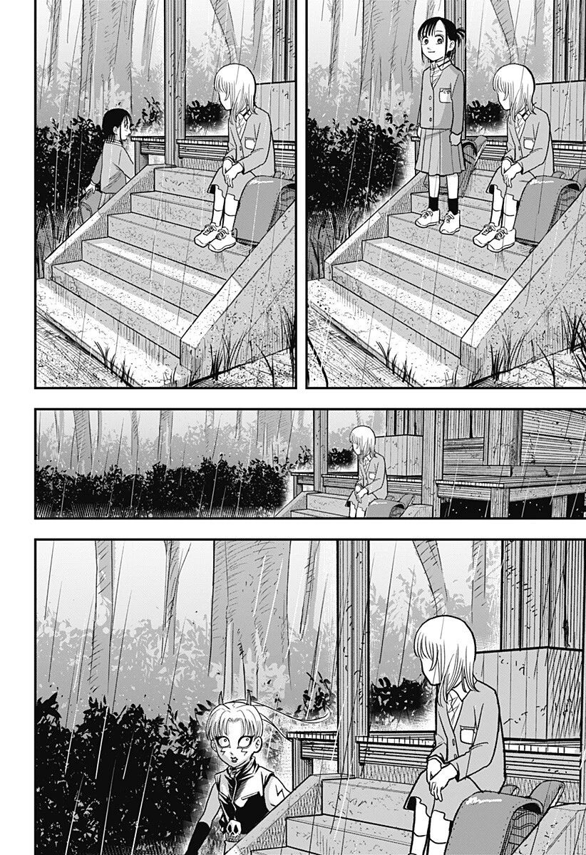 A, Akuma-chan Chapter 6 8ページ