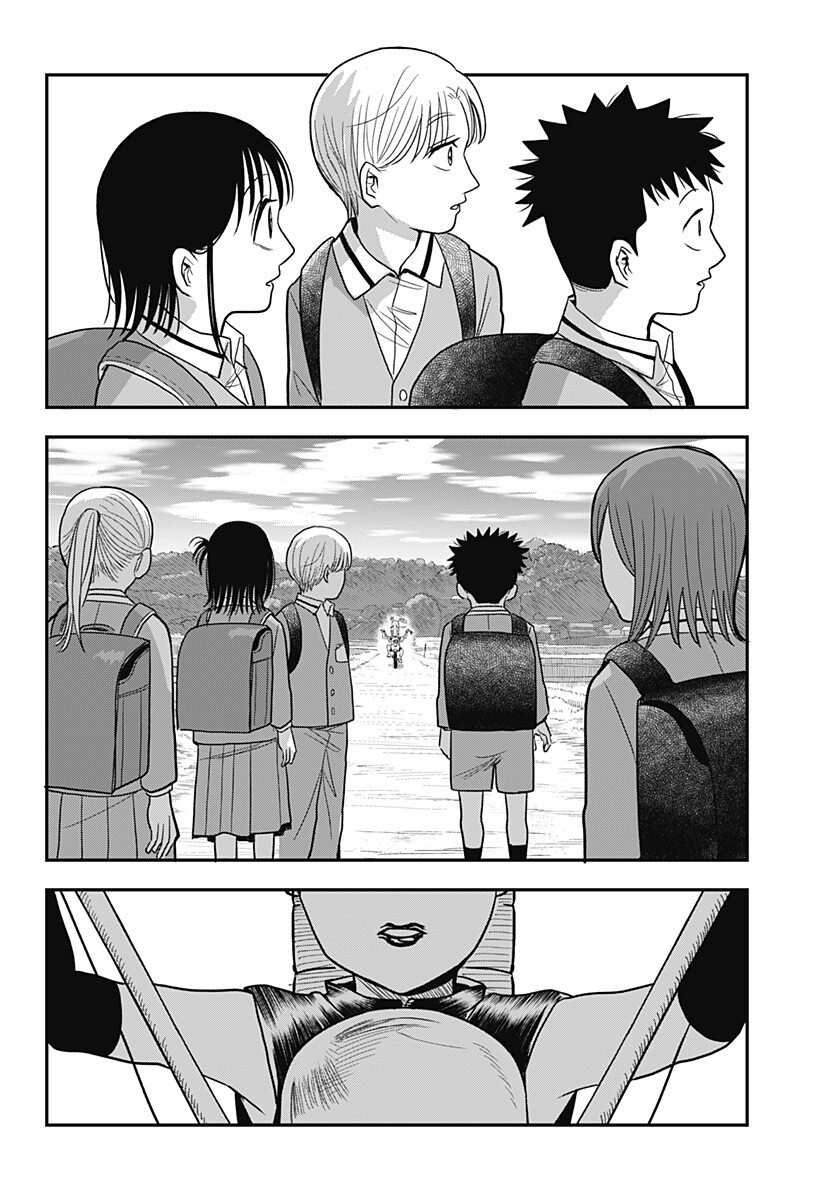 A, Akuma-chan Chapter 8 16ページ