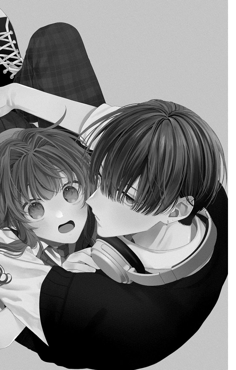 3-gatsu no Hekireki Chapter 11 1ページ