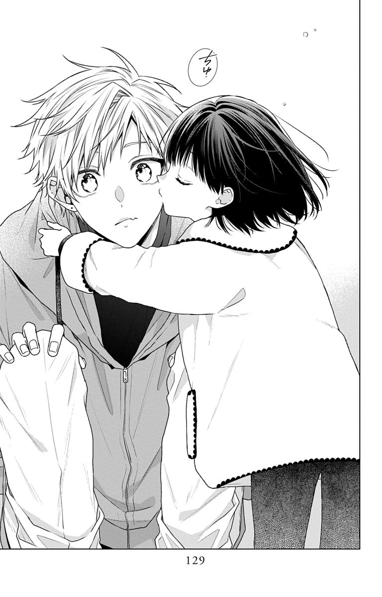3-gatsu no Hekireki Chapter 11.5 33ページ