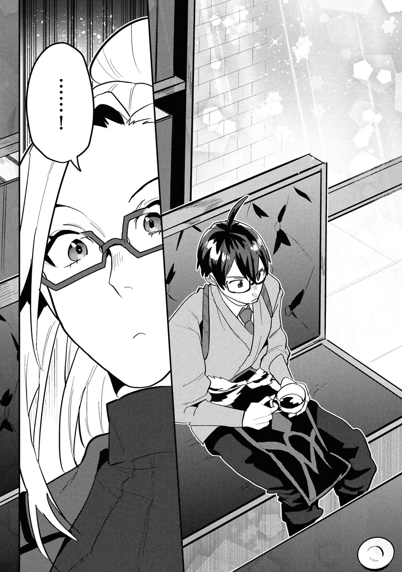 Kinoshita Mahou Koumuten - Isekai Kouhou de Saikyou no Ie Zukuri wo Chapter 15 5ページ