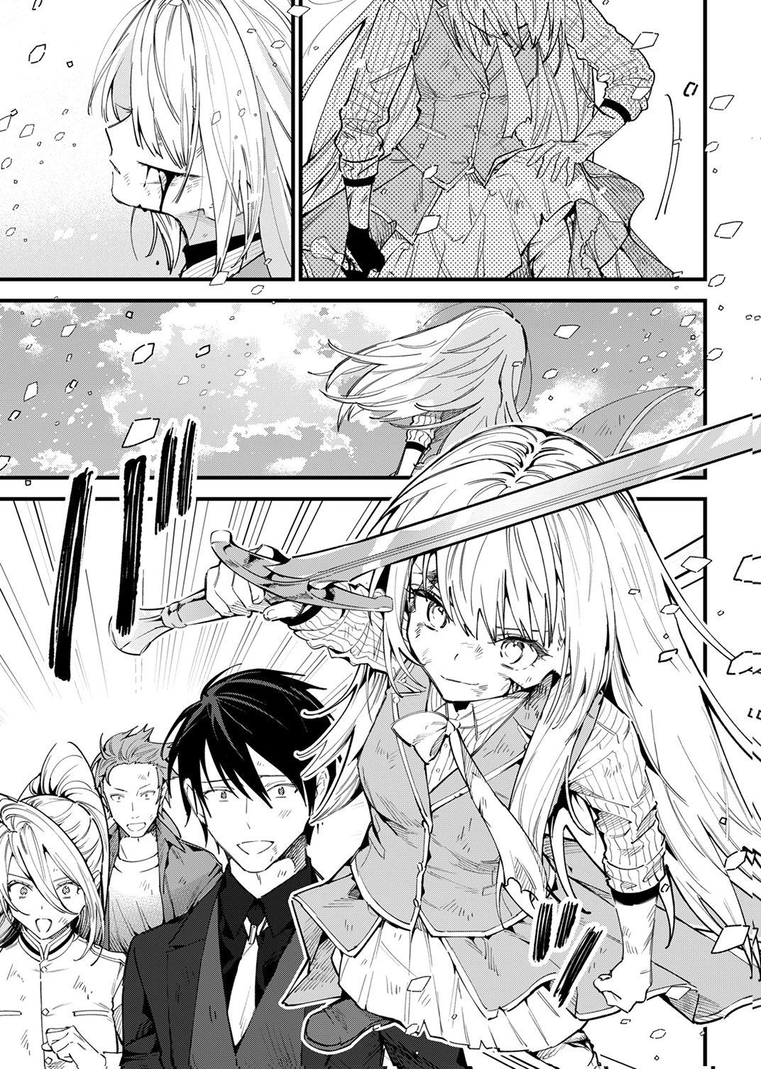 Saikyou no Kenjin, Henkyou no Mura Musume ni Umarekawaru. Chapter 15 23ページ