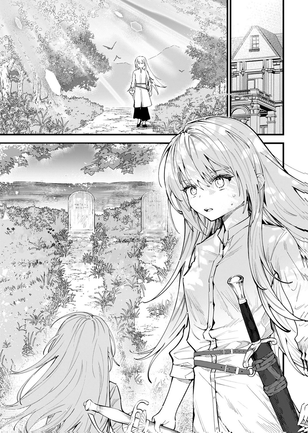 Saikyou no Kenjin, Henkyou no Mura Musume ni Umarekawaru. Chapter 16 1ページ