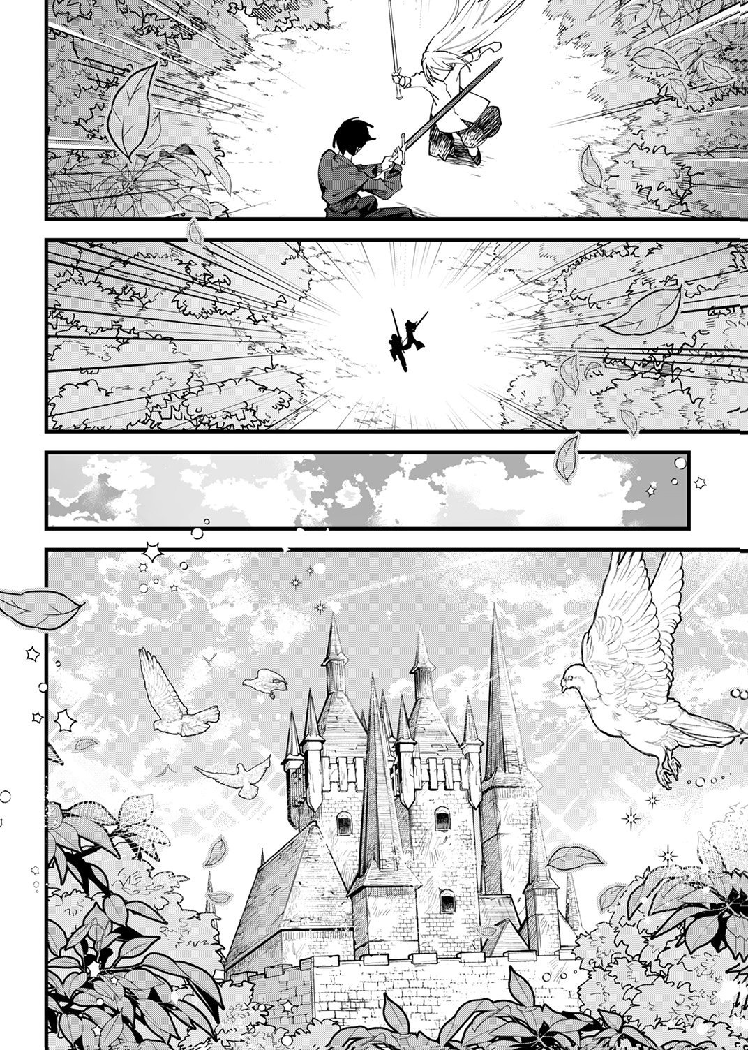 Saikyou no Kenjin, Henkyou no Mura Musume ni Umarekawaru. Chapter 16 30ページ