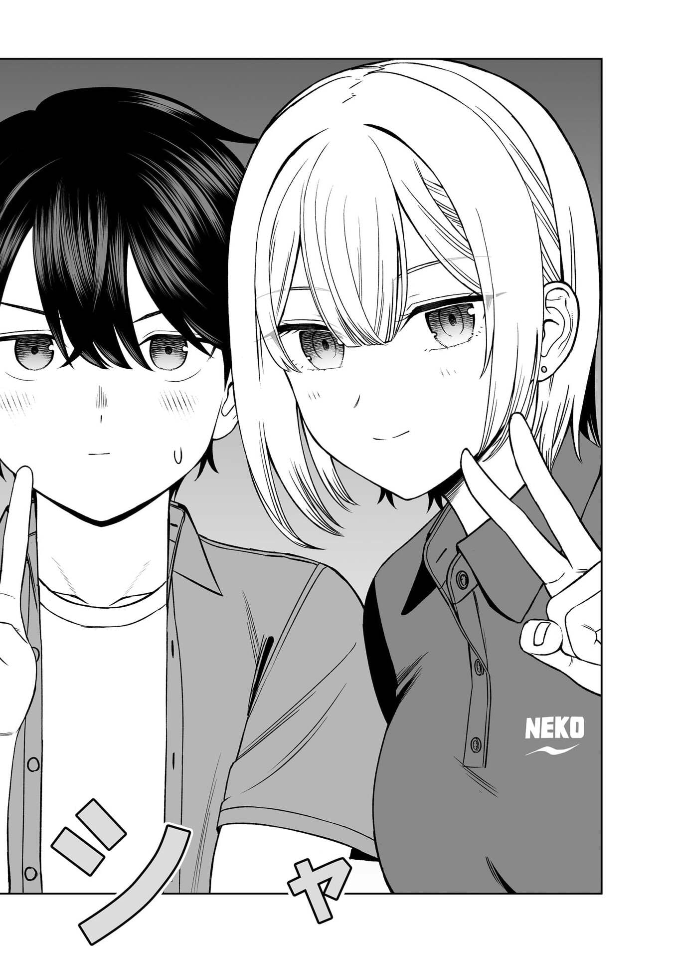 Oujisama no Tomodachi Chapter 30 20ページ
