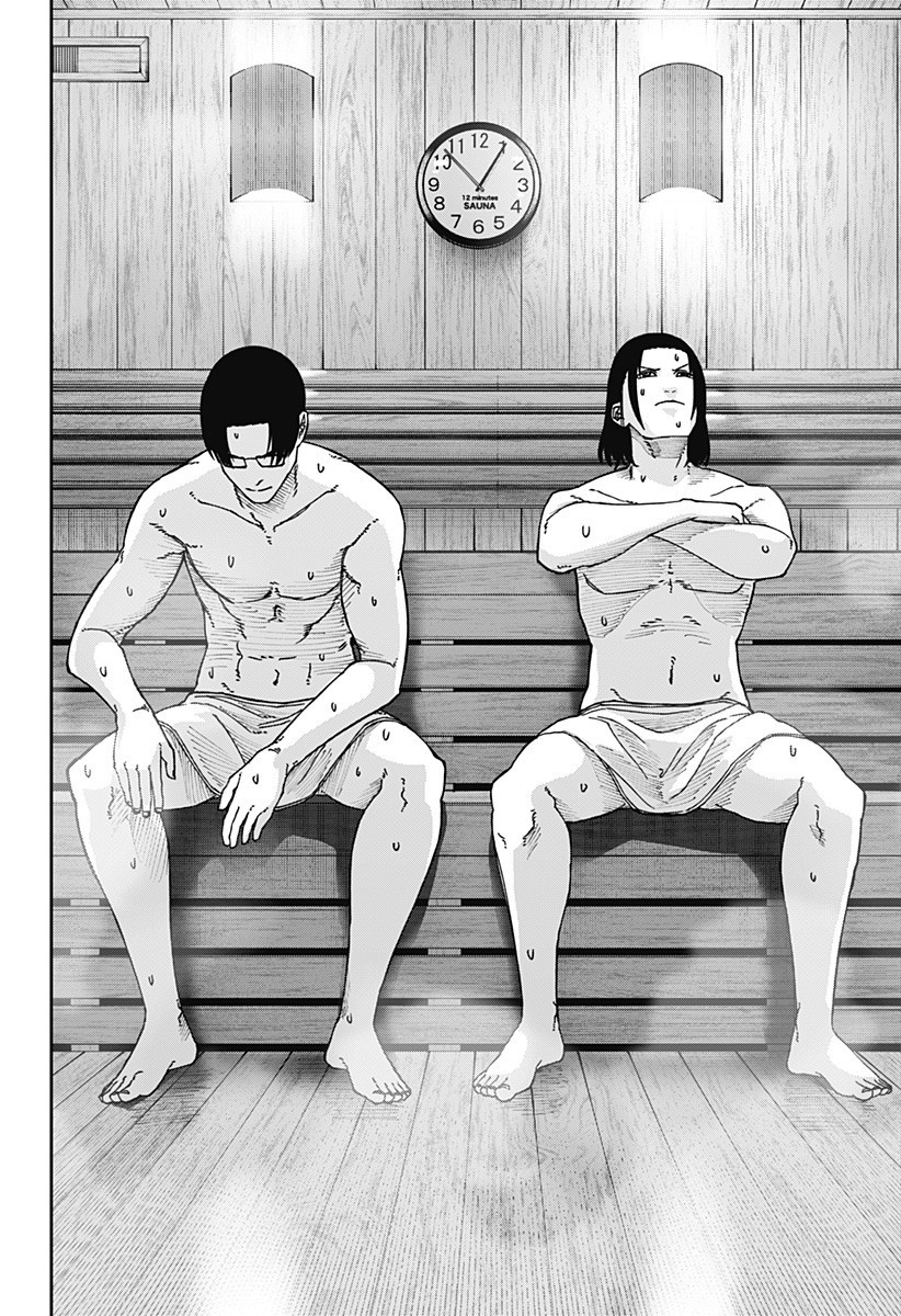 War of the Adults Chapter 24 10ページ