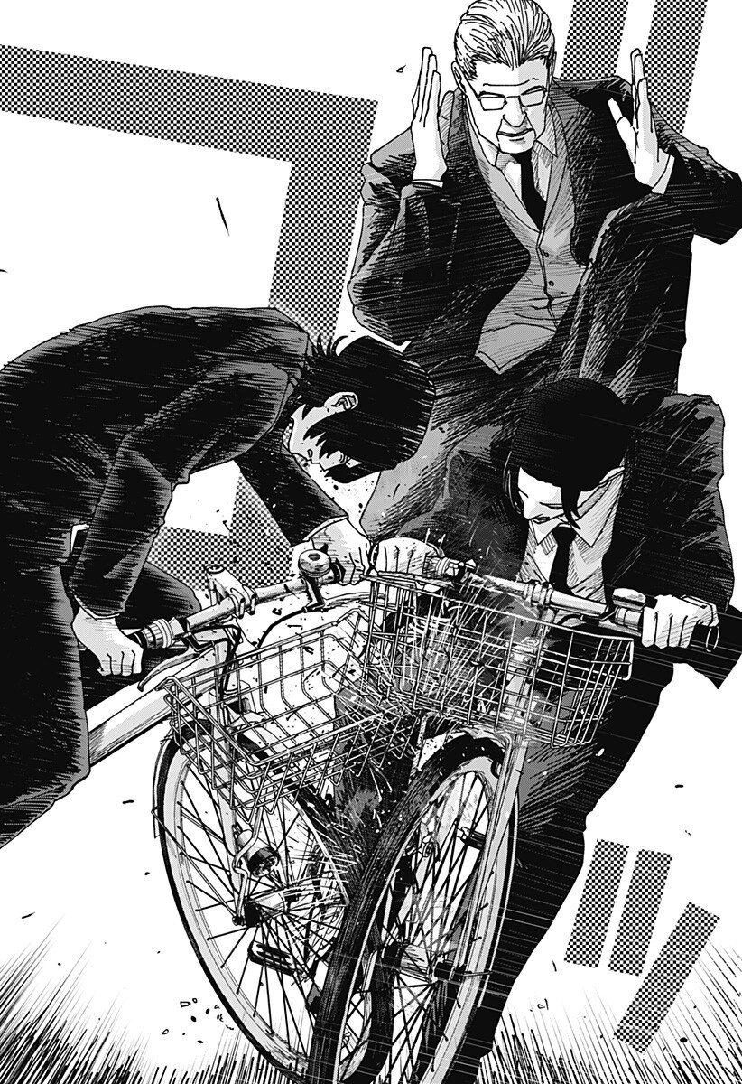 War of the Adults Chapter 39 15ページ