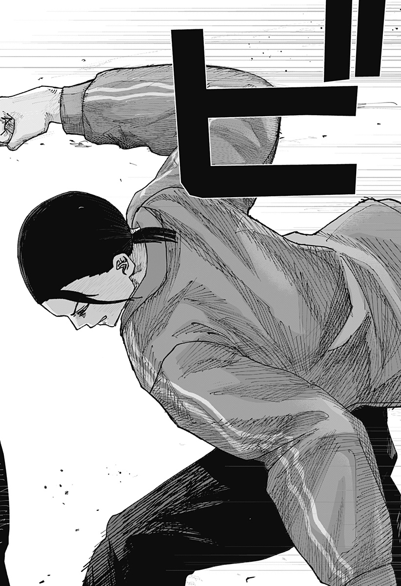 War of the Adults Chapter 57 20ページ