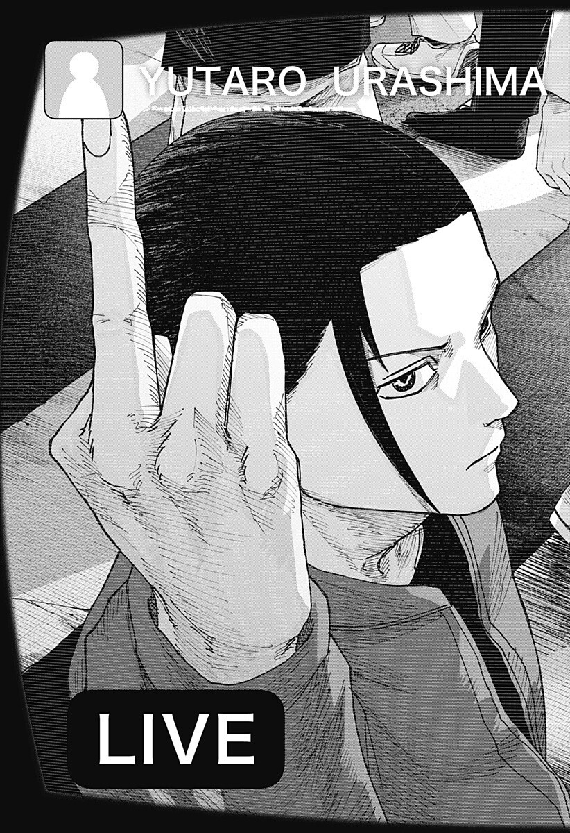 War of the Adults Chapter 61 15ページ
