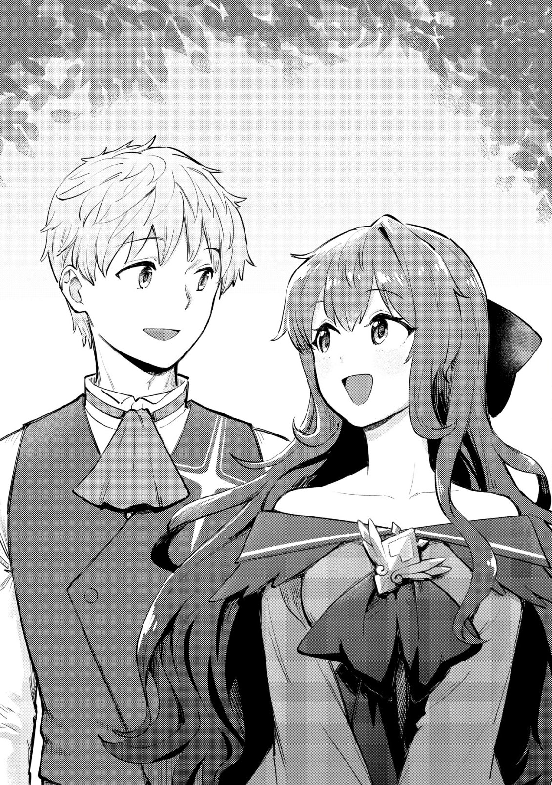 Kuchi Yakusoku wa Hatasareta Chapter 4 2ページ
