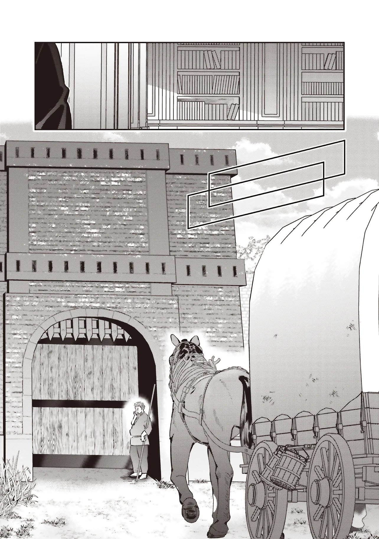 Kojirase Outaishi to Yakusoku no Himegimi Chapter 31 10ページ
