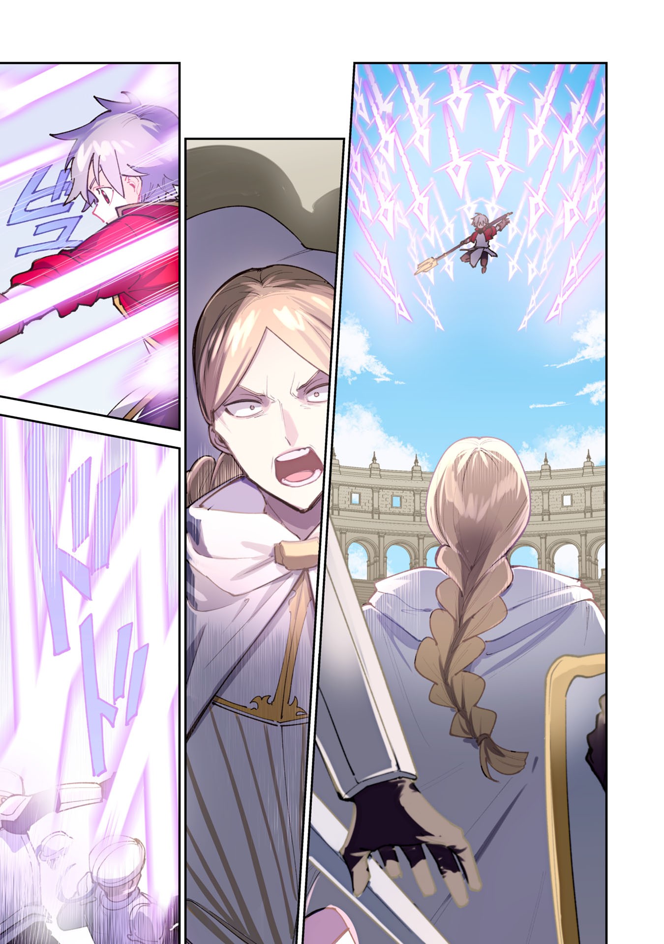 Tensei Shite Seichou Cheat o Te ni Iretara, Saikyou Skill mo Tsuita no desuga!? Chapter 20 1ページ