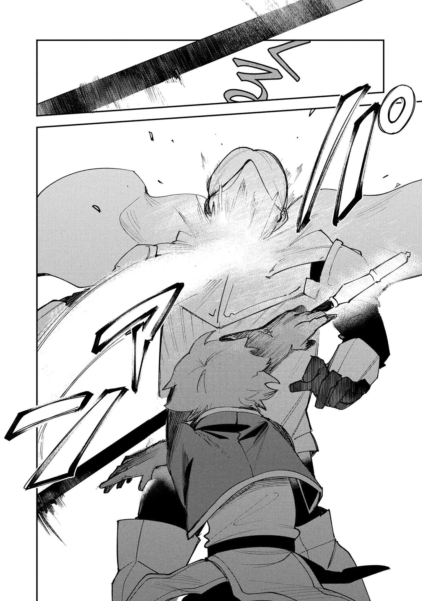 Tensei Shite Seichou Cheat o Te ni Iretara, Saikyou Skill mo Tsuita no desuga!? Chapter 20 10ページ