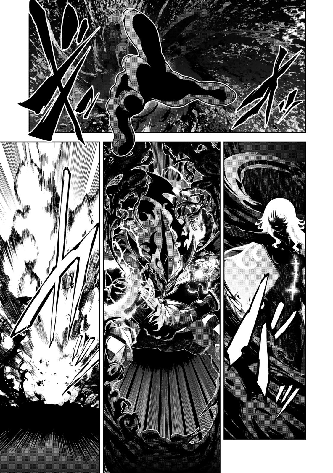 Mahou Shoujo Lyrical Nanoha EXCEEDS Chapter 10.1 5ページ