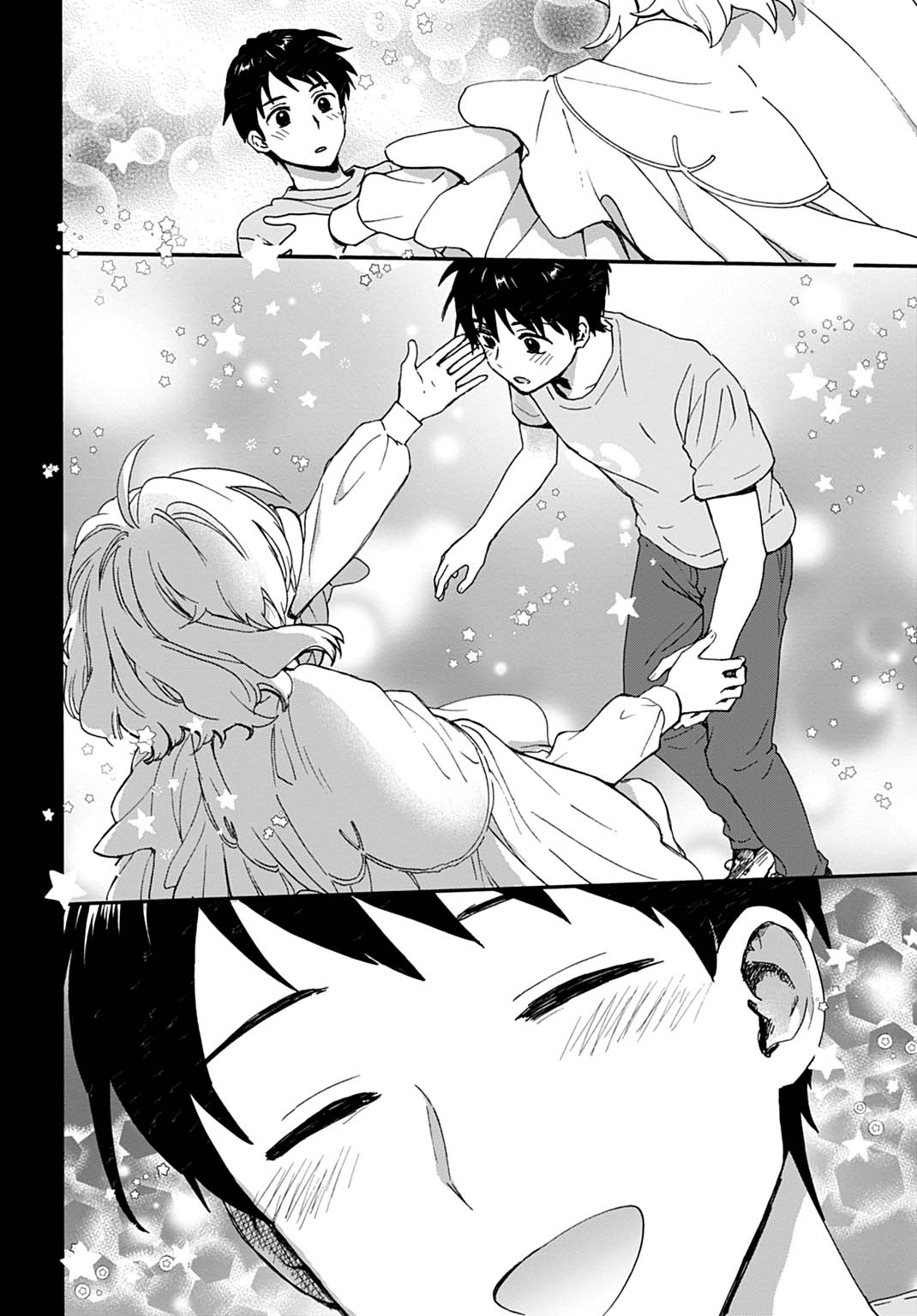 Toaru Riman, Mofumofu Tanuki to Fushigi na Inaka Kurashi wo Hajimeru Chapter 12 12ページ