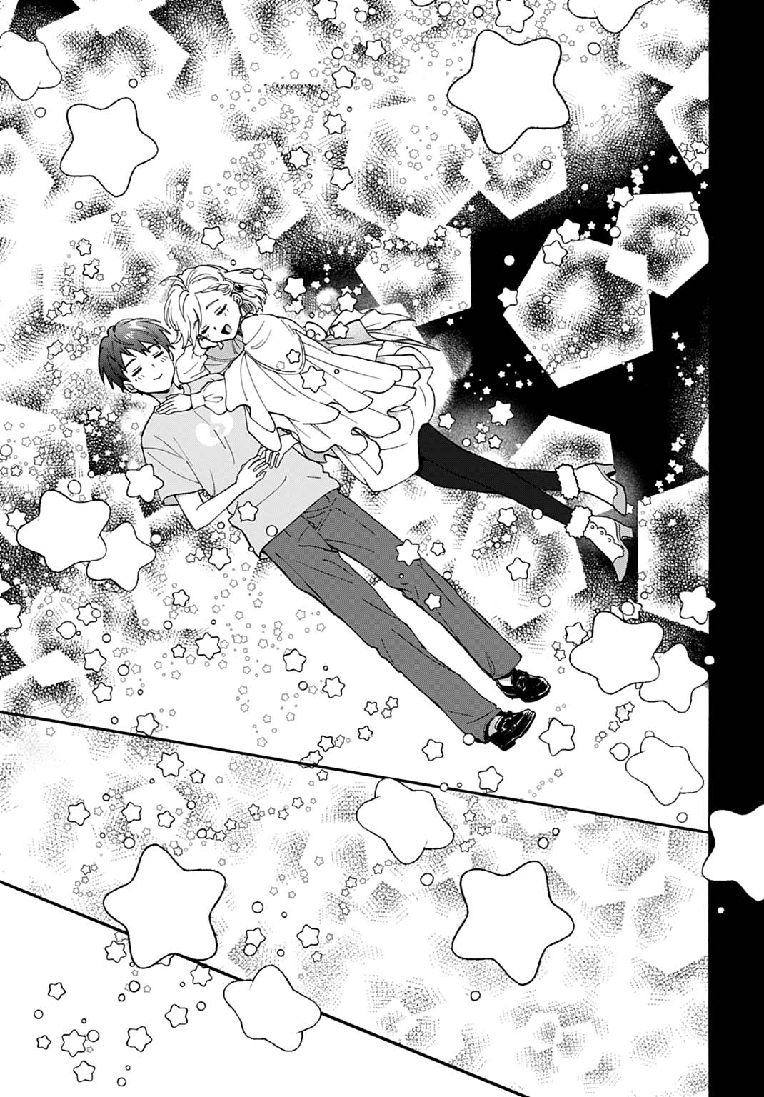 Toaru Riman, Mofumofu Tanuki to Fushigi na Inaka Kurashi wo Hajimeru Chapter 12 13ページ