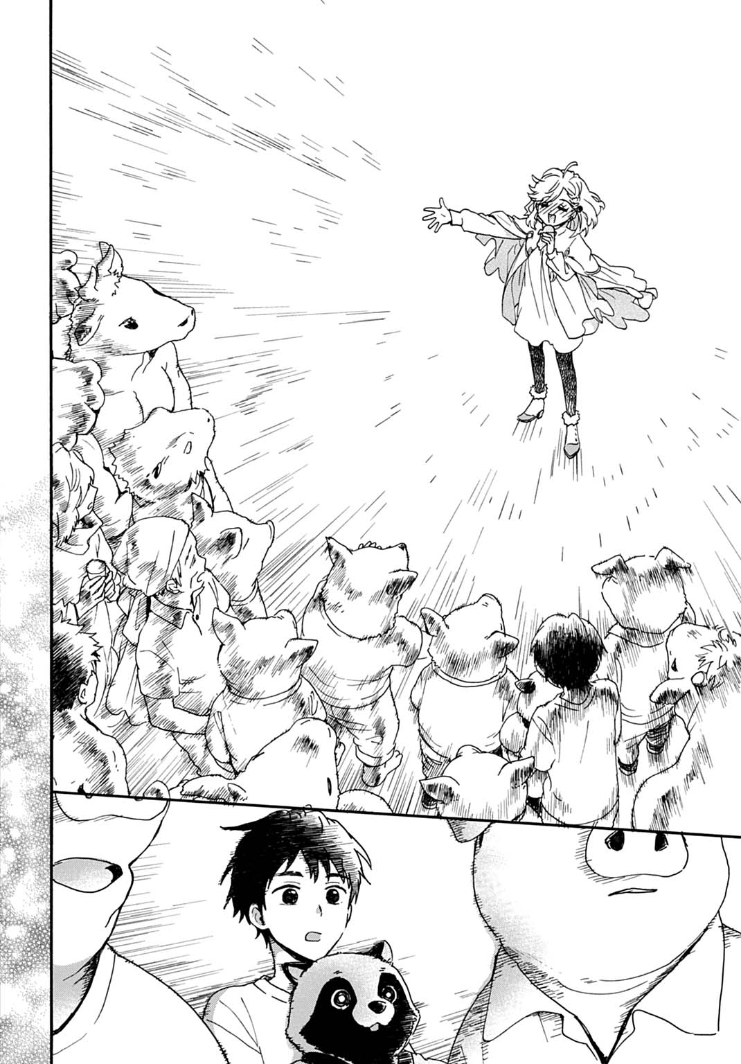Toaru Riman, Mofumofu Tanuki to Fushigi na Inaka Kurashi wo Hajimeru Chapter 12 10ページ