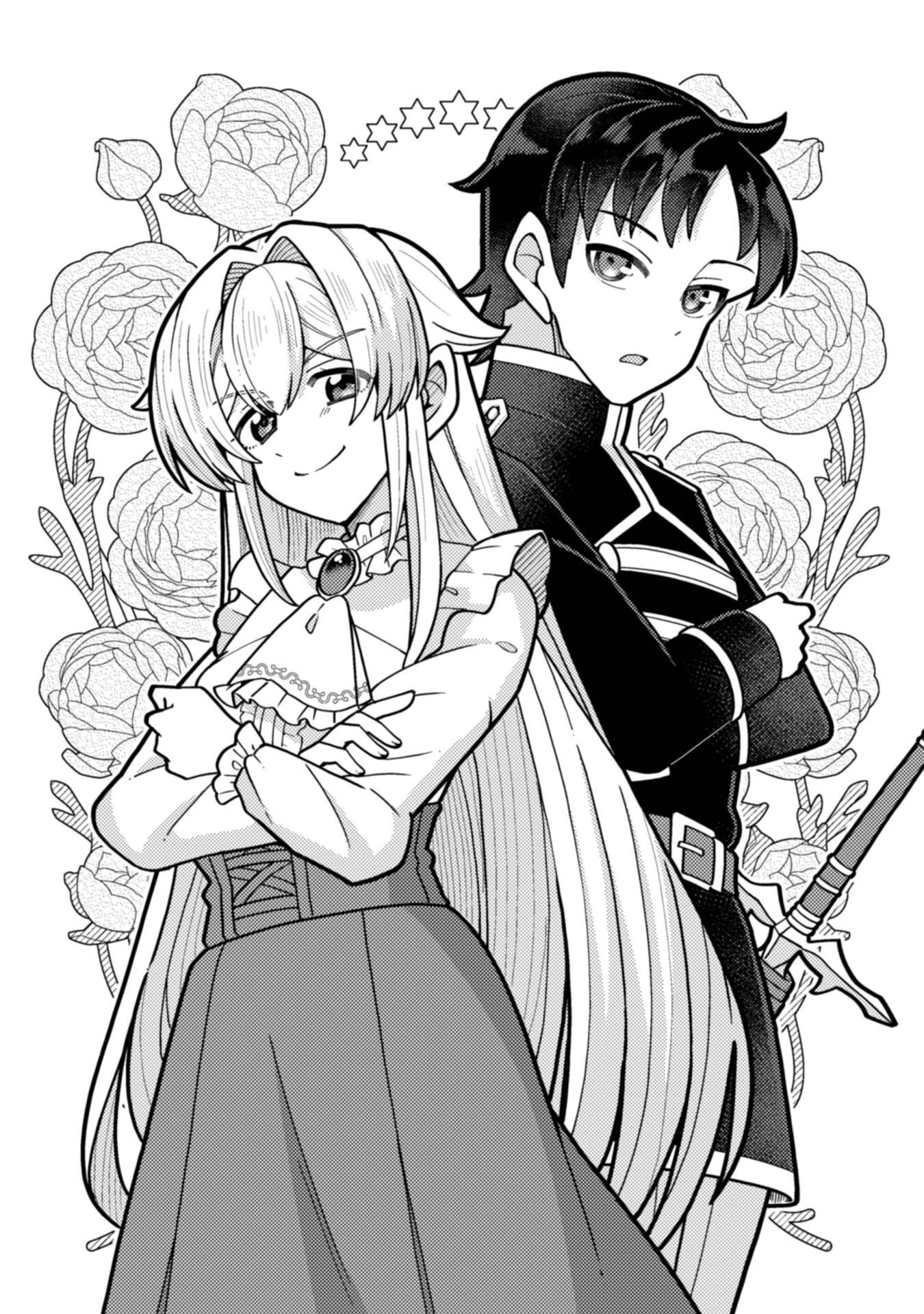 Fukushuu Hime ni wa Naritakunai no de Subete Akuyaku ni Oshitsukemasu Chapter 2 3ページ