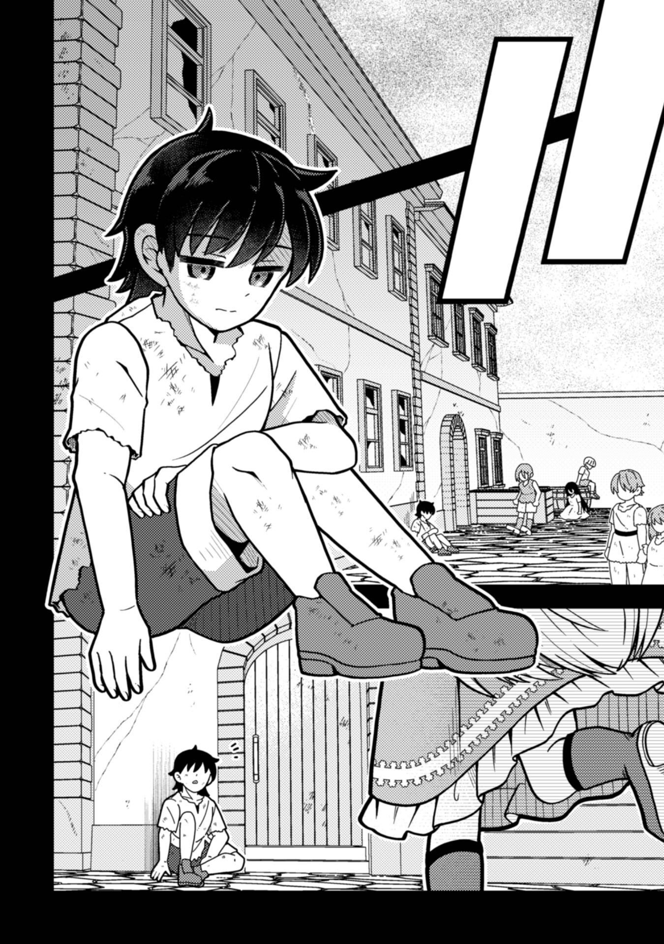 Fukushuu Hime ni wa Naritakunai no de Subete Akuyaku ni Oshitsukemasu Chapter 2 21ページ